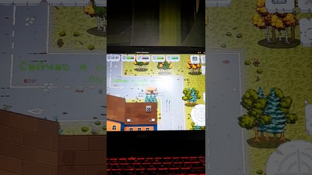 играем  в  зомби  апакалипсис