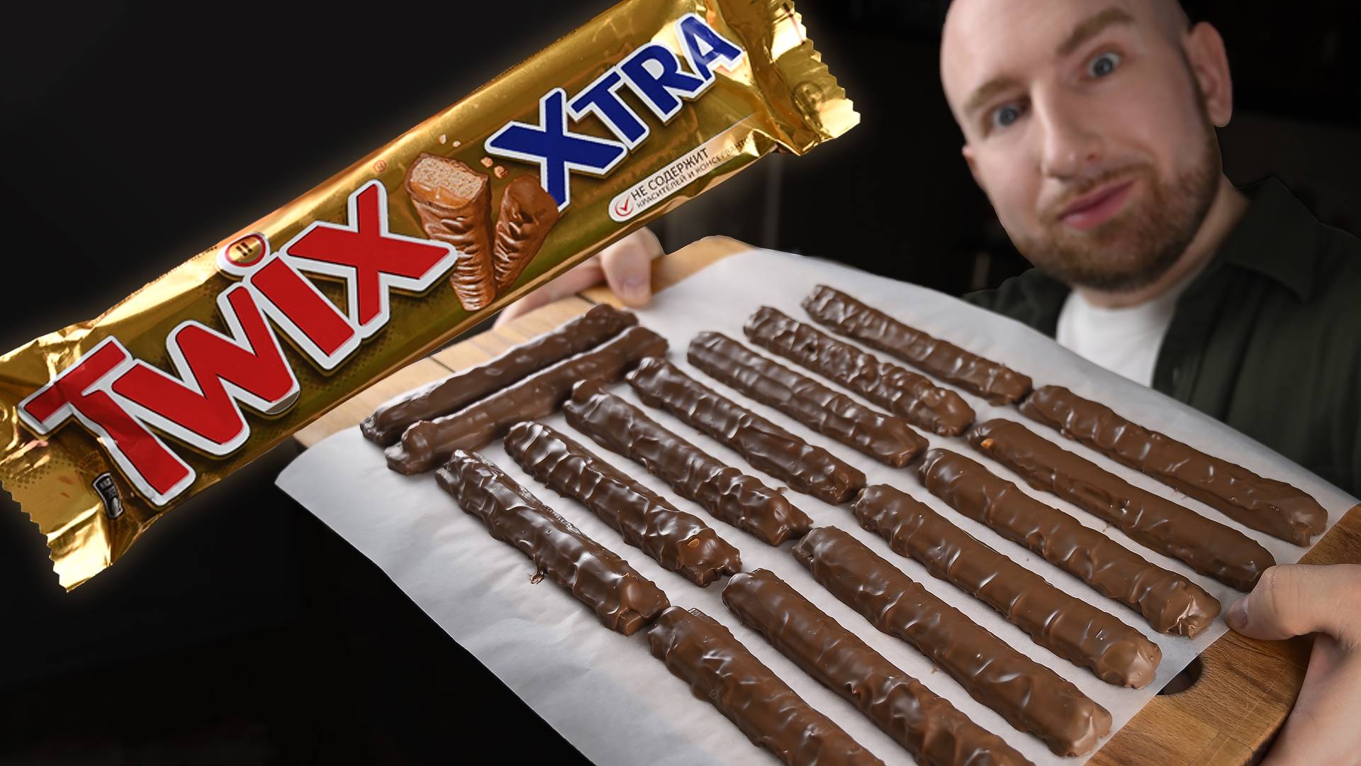 Настоящий Твикс в домашних условиях