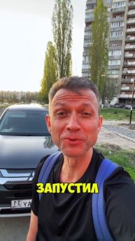 Автомобиль бизнес класса за 170К