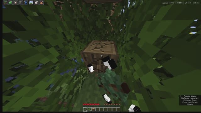 ПРОХОЖУ МАЙКРАФТ НА ВЕРСИИ 20W14INFINITE | 1 ЧАСТЬ