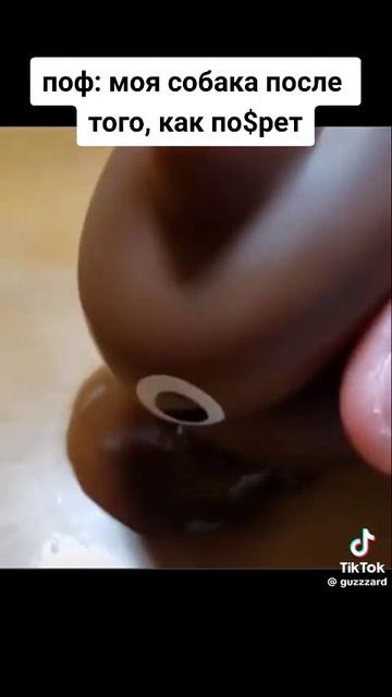 аххахаха