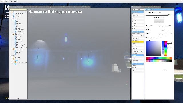 играем в гм и смотрим half life 2 episodes!