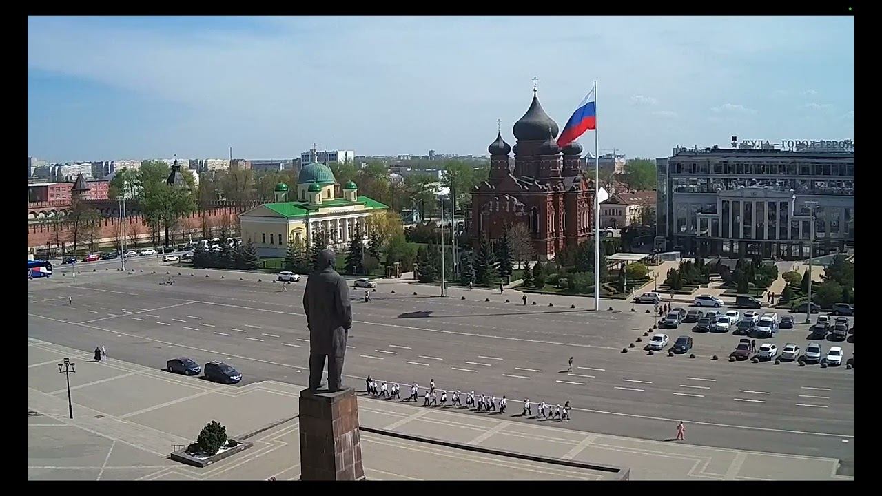 Площадь Ленина Тула. 22/04/2025