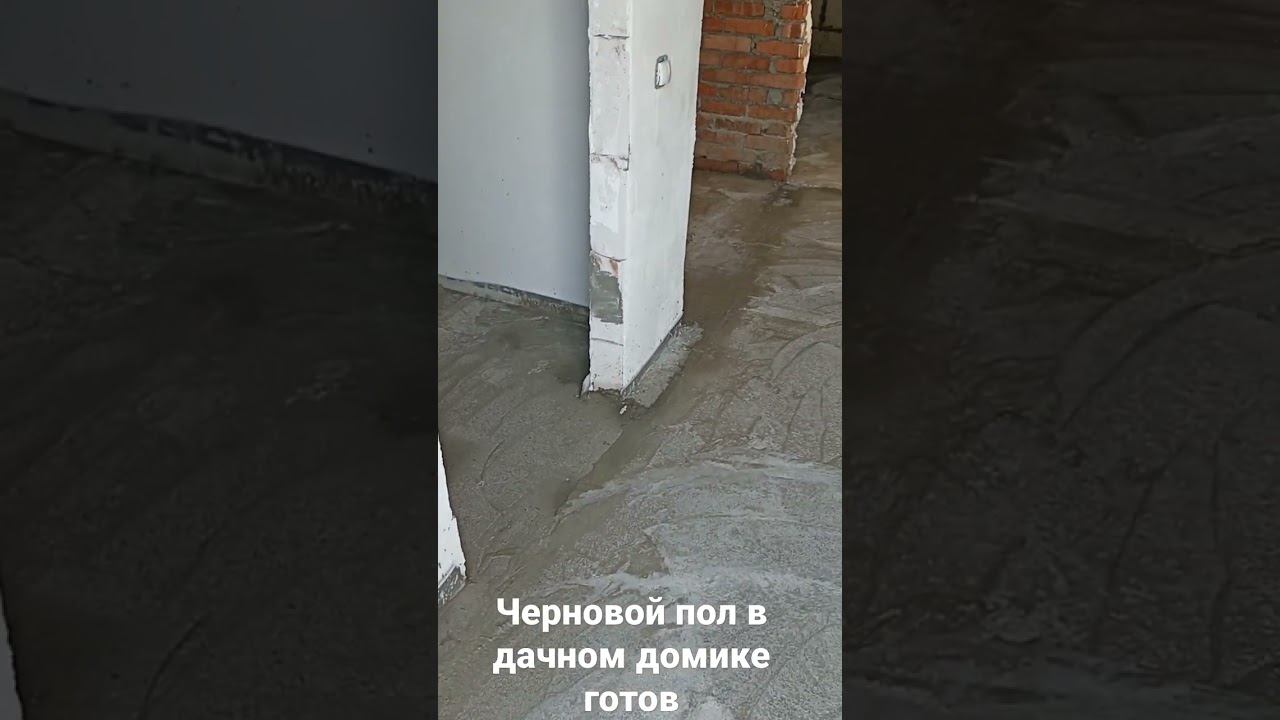 дачный дом своими руками #дачныйдомик #участокСК #стройкасвоимируками