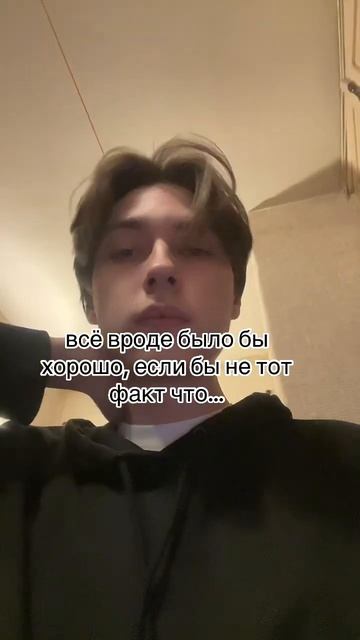 крышу сносит 2 #hyperpop #reels #quiizzzmeow #lxner #пошлаямолли