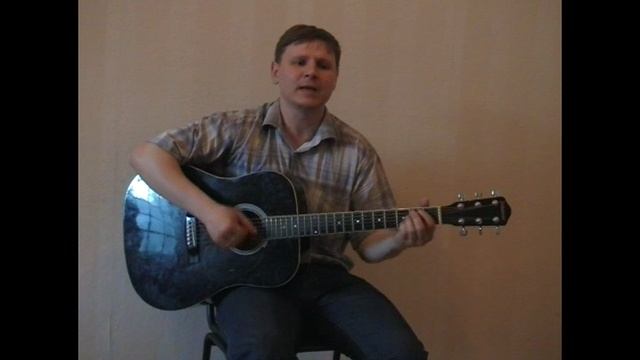 Блюз