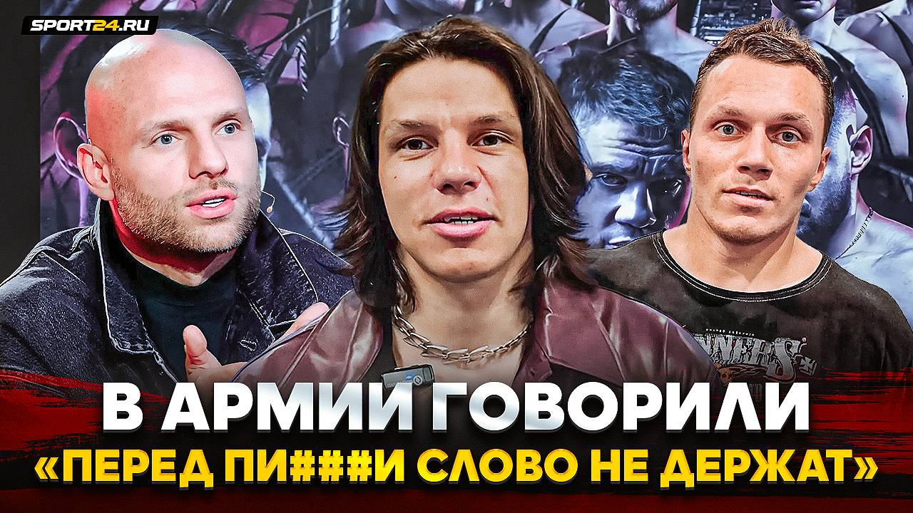 РЕГБИСТ: ЖЕСТКО про Тарасова, ЧЕСТНО о Hardcore, Никулин VS Туйнов / Я ПЕРЕЕХАЛ СУЛЬЯНОВА