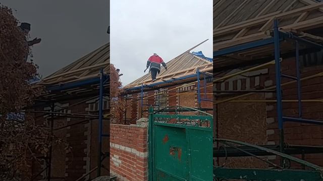 Обшивка крыши 🤨🤨