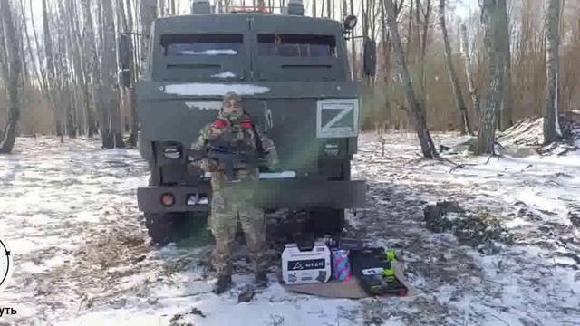 "Звездный путь" и Храм Сорока Севастийских мучеников передали гуманитарную помощь Рембригаде в Курск