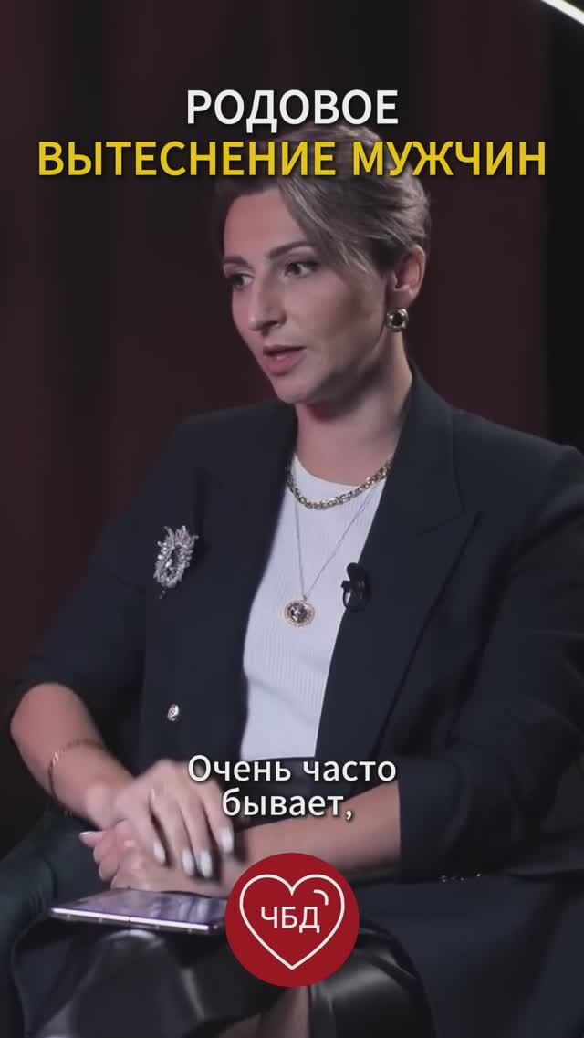 Как женщины вытесняют мужчин