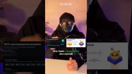 КАК ВЫБРАТЬ НАДЕЖНУЮ КРИПТОБИРЖУ? ГДЕ ТОРГУЕМ МЫ?