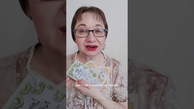 Маски для лица Love Nature. Киви. Манго. Отзыв после использования. Орифлэйм Орифлейм Oriflame