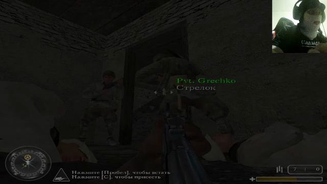 Call Of Duty проходим Советскую кампанию