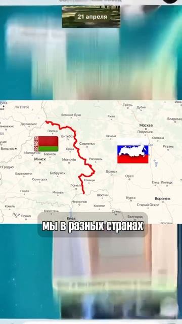 Даже не знаю, что из этого выйдет 🤷🏼♀️