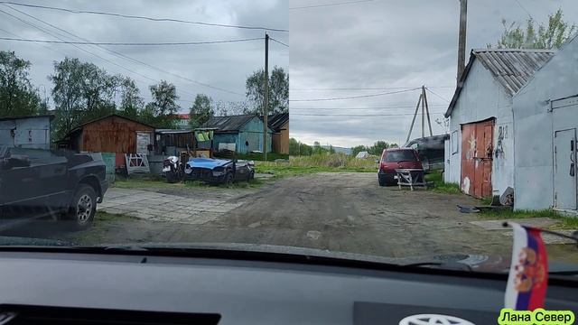Дорога к водопаду "ЛАВНЕНСКИЙ"