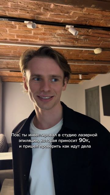 Главное выплаты приходят 🙂👌