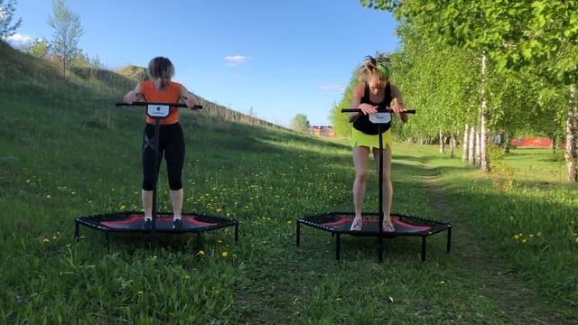 Jumping fitness
