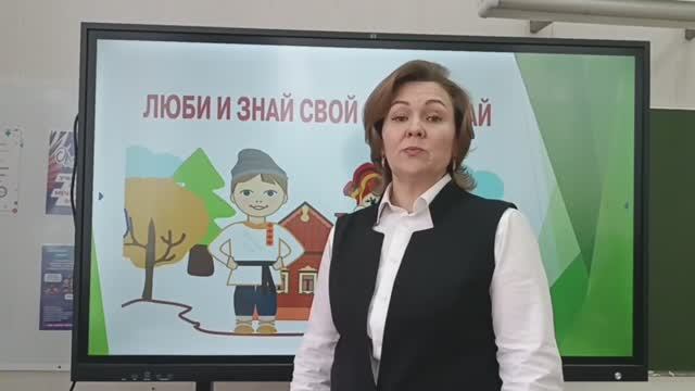 Ким Наталья Викторовна