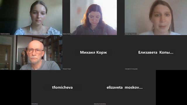 Доверительная коммуникация врача и пациента: пример молодых врачей | Виктория Сомова