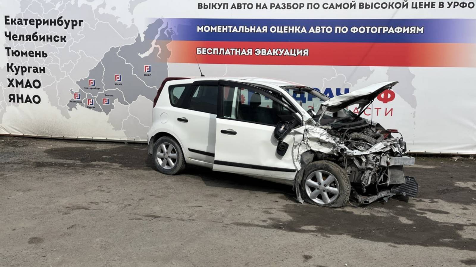 Обзор перед разбором Nissan Note (E11)