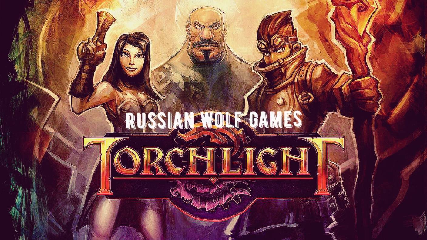 Прохождение  I Torchlight  I часть16