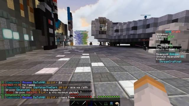 StreamCraft убил отрёка,7 лвл, меч джедая