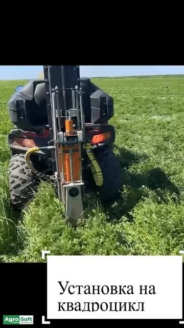 На какую технику можно установить AgroProb-30 (Часть 2)