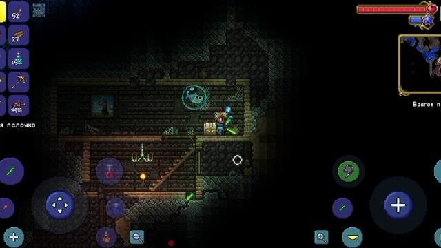 прохождение Terraria часть 6
Победа над глазом Ктулху!!!