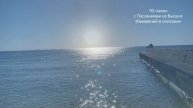 Музыка для погружения в многомерное пространство. Активация струн Души
