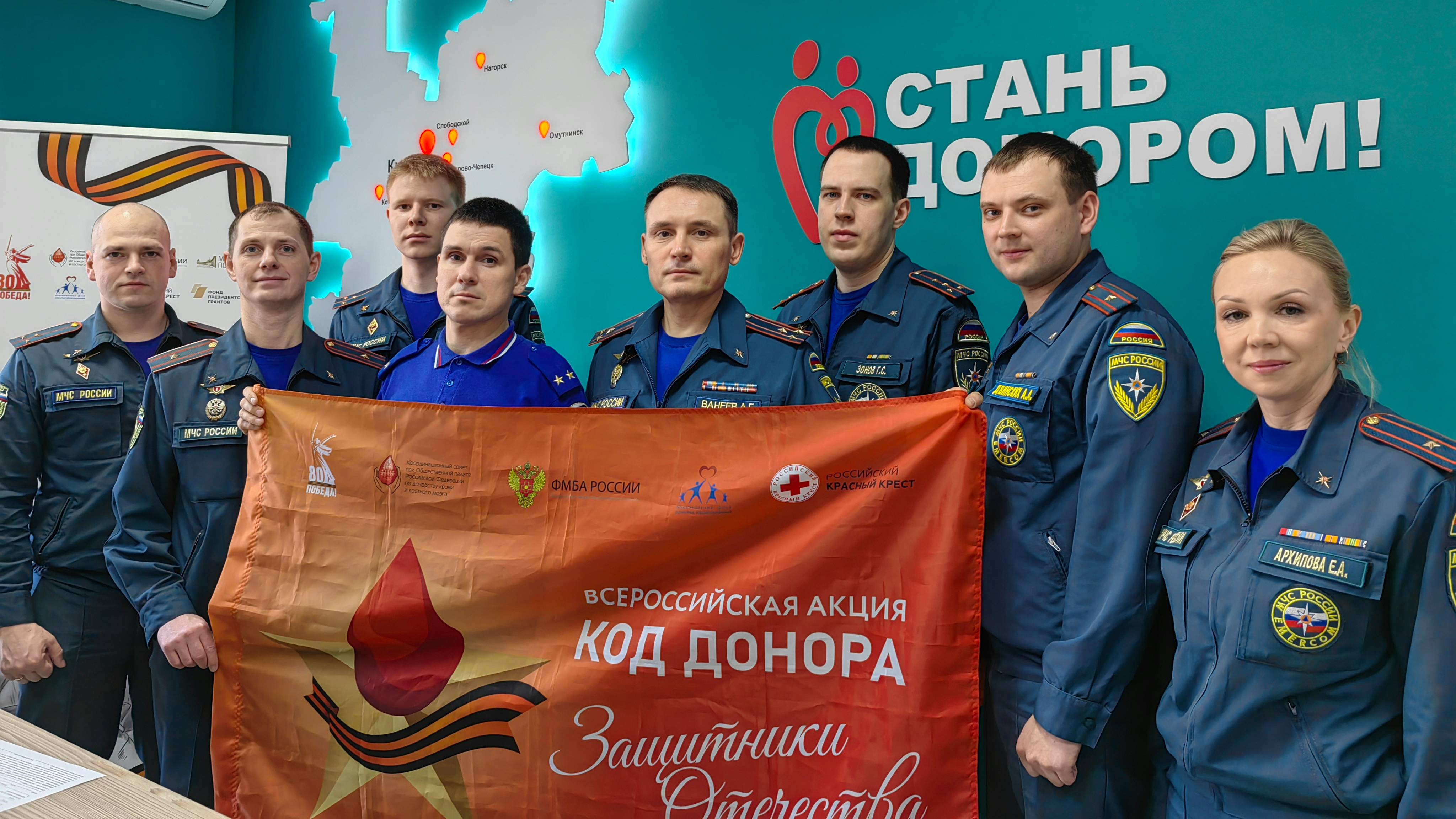 Спасать людей - у них в крови!