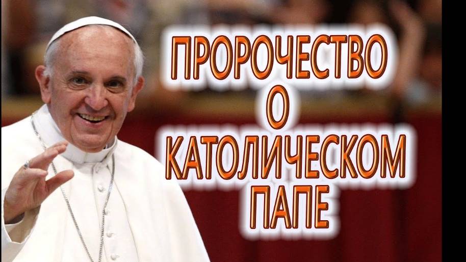НАС ЗАГРУЗИЛИ В ИГРУ СЮЖЕТ УЖЕ ПРОПИСАН
