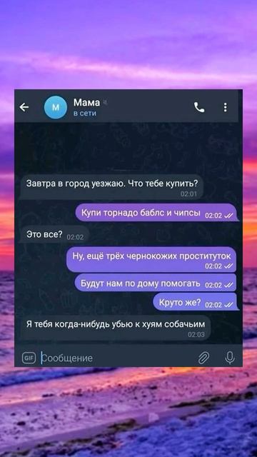 Ты точно не ожидал такого поворота! 🤯