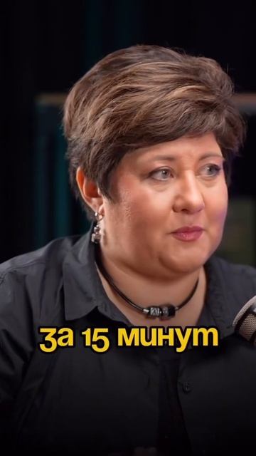Управленческая перезагрузка!