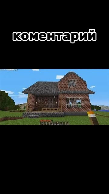 Сделай правильный выбор если мужик 😎🕶️