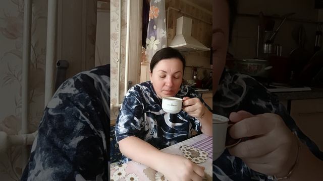 ДОБРЕЙШЕГО 😘❗ КОФЭЙНЁМ ☕❓
