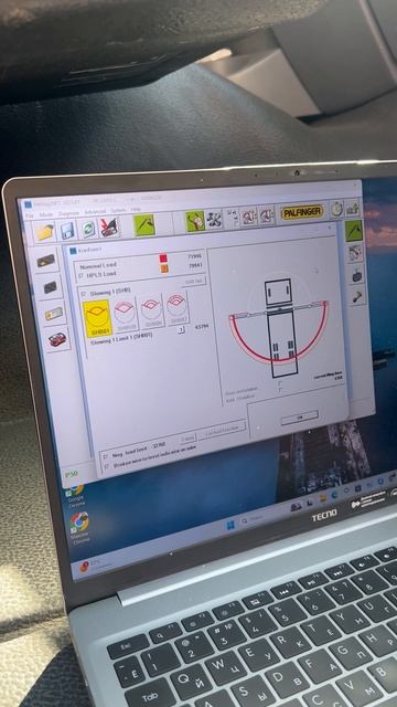 Сервисное меню диагностической программы PALDIAG на КМУ 🤓#gdplru #гидравлистика #palfinger #khun
