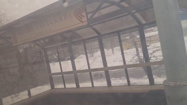 23.04.25. Сырая погода. Еду на 10-ый.Купила билетик...