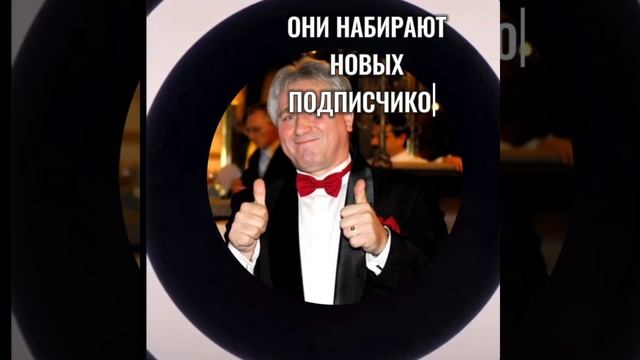 ИНТЕРВЬЮ,ПОСЛЕ КОТОРОГО
ВАШ ПРОФИЛЬ "ЗАЗВУЧИТ"