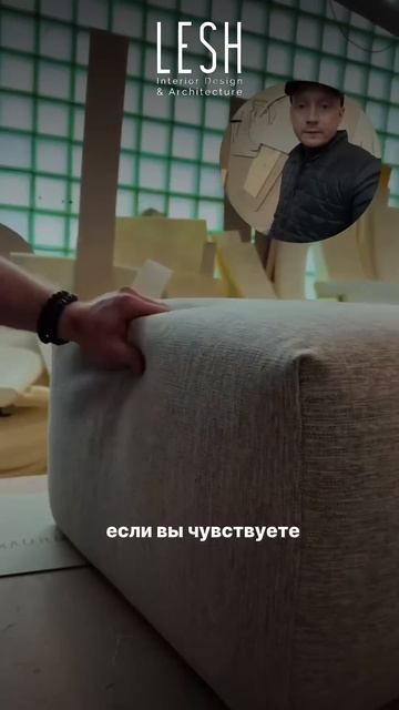Как определить, что диван сделан качественно И отличить его от дешевых вариантов производителя