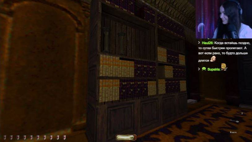 Thief: Gold | Играю первый раз #2