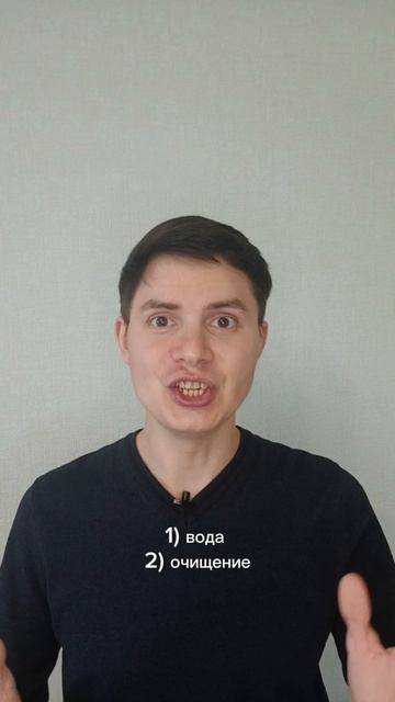 АНТИВОЗРАСТ ЭТО РЕАЛЬНО! Я ПРОВЕРИЛ.mp4
