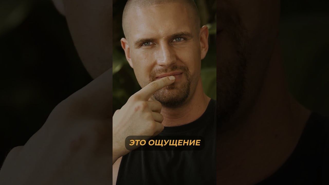 Телесный интеллект: где живут эмоции?