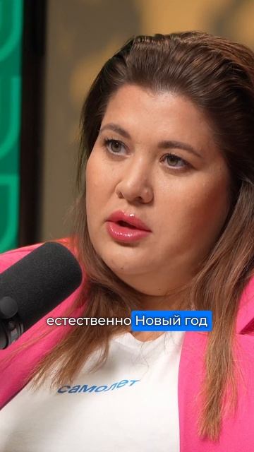 Идеальные ивенты для сотрудников или чего-то не хватает?