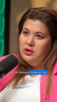 Идеальные ивенты для сотрудников или чего-то не хватает?