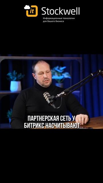 У нас нет конкурентов 😁 У нас есть коллеги по цеху.