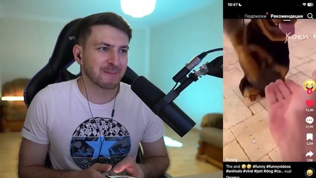 ТАКОГО в Тик Токе Я НЕ ОЖИДАЛ #75