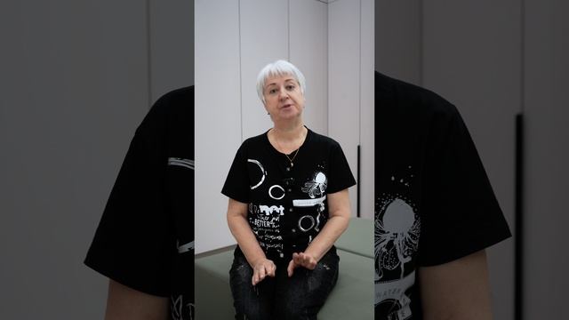 Отзыв пациента