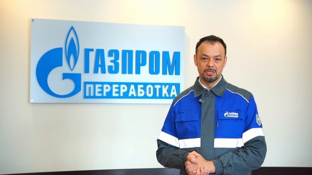 Руслан Алимович