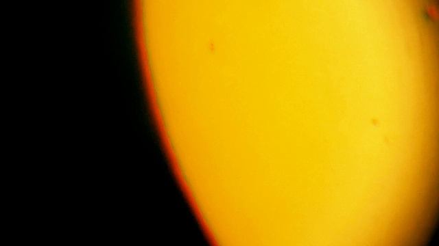 солнце 24.04.25