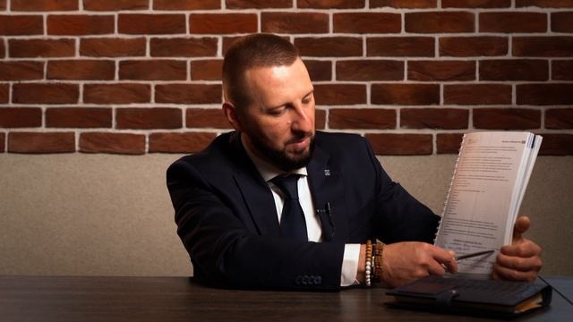 Сервис